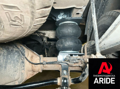 Рис. 8 Наши проекты: Установка вспомогательной пневмоподвески на Ford Transit