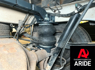 Рис. 7 Наши проекты: Установка вспомогательной пневмоподвески на Ford Transit