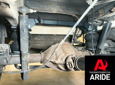 Рис. 5 Наши проекты: Установка вспомогательной пневмоподвески на Ford Transit