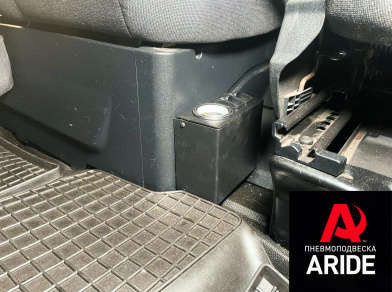 Рис. 2 Наши проекты: Установка вспомогательной пневмоподвески на Ford Transit