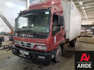 Рис. 1 Наши проекты: Пневмоподвеска на Foton Auman III 135P - Этапы установки