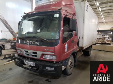 Рис. 1 Наши проекты: Пневмоподвеска на Foton Auman III 135P - Этапы установки