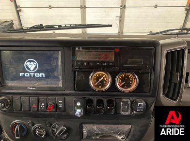 Рис. 9 Наши проекты: Пневмоподвеска на переднюю и заднюю оси Foton Aumark