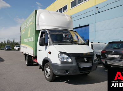 Рис. 1 Наши проекты: Установка пневмоподвески на Газель Грузовичкоф