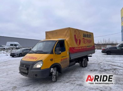 Рис. 1 Наши проекты: Пневмоподвеска на Газель 3302