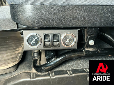 Рис. 3 Наши проекты: Пневмоподушки на Газель Бизнес