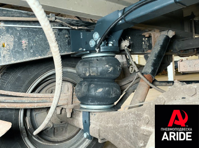 Рис. 6 Наши проекты: Пневмоподушки на Газель Бизнес