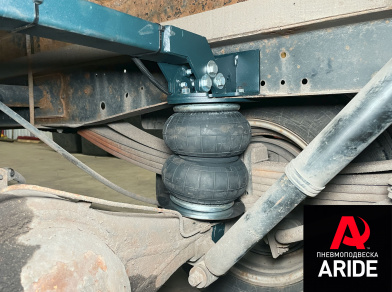 Рис. 8 Наши проекты: Установка пневмоподвески на Газель NEXT