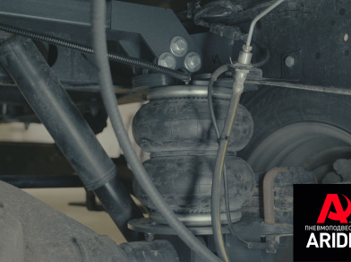 Рис. 6 Наши проекты: Пневмоподвеска Газель Next (рефрижератор)