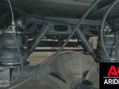 Рис. 5 Наши проекты: Пневмоподвеска Газель Next (рефрижератор)