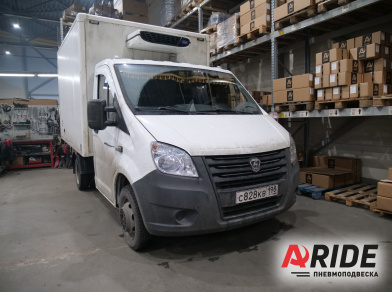 Рис. 1 Наши проекты: Установка пневмоподвески на заднюю ось Газель NEXT