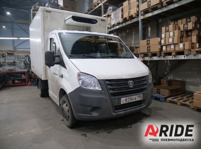 Рис. 1 Наши проекты: Установка пневмоподвески на заднюю ось Газель NEXT