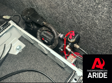 Рис. 4 Наши проекты: Установка пневмоподвески на Газель NEXT Эвакуатор 