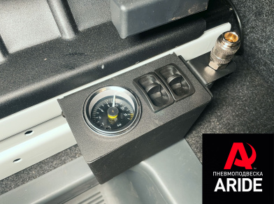 Рис. 3 Наши проекты: Установка пневмоподвески на Газель NEXT Эвакуатор 