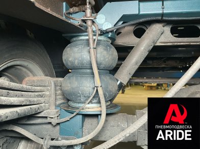 Рис. 6 Наши проекты: Установка пневмоподвески на Газель NEXT Эвакуатор 