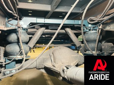 Рис. 5 Наши проекты: Установка пневмоподвески на Газель NEXT Эвакуатор 