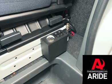 Рис. 2 Наши проекты: Установка пневмоподвески на Газель NEXT Эвакуатор 