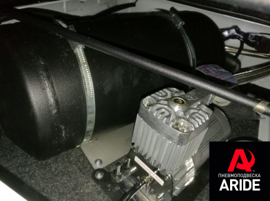 Рис. 1 Наши проекты: Пневмоподвеска Газель Next в Нижнем Новгороде