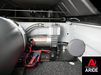 Рис. 6 Наши проекты: Пневмоподвеска на заднюю ось Газель Next для перевозки металла