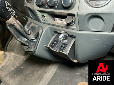 Рис. 4 Наши проекты: Установка пневмоподвески - Газель NEXT Эвакуатор