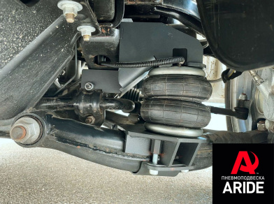 Рис. 2 Наши проекты: Пневмоподвеска и вставки в раму на Газель NEXT