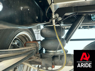 Рис. 6 Наши проекты: Пневмоподвеска и вставки в раму на Газель NEXT