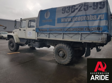 Рис. 3 Наши проекты: Установка пневмоподвески на заднюю ось Газон 3309 Егерь