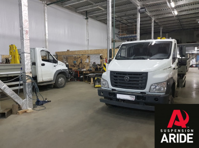 Рис. 1 Наши проекты: Установка пневмоподвески на заднюю ось Газон NEXT