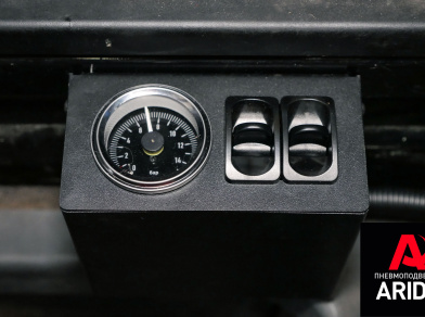 Рис. 2 Наши проекты: Пневмоподвеска ГАЗОН NEXT