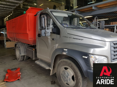 Рис. 2 Наши проекты: Установка пневмоподвески и системы управления на заднюю ось Газон Некст Самосвал