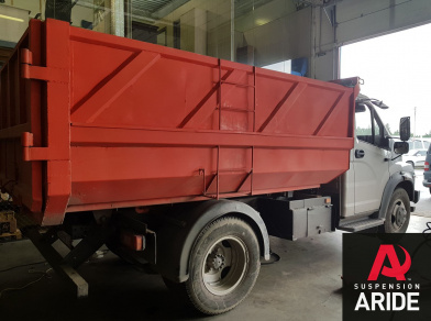 Рис. 3 Наши проекты: Установка пневмоподвески и системы управления на заднюю ось Газон Некст Самосвал