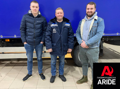 Рис. 4 Наши проекты: Установка пневмоподвески Газон NEXT АВТОРИТЭЙЛ