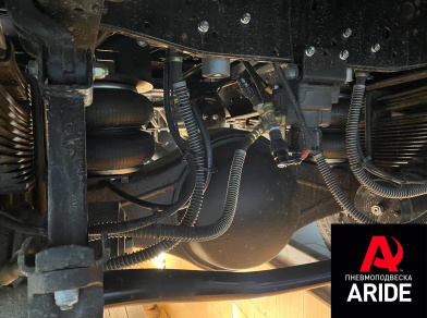 Рис. 6 Наши проекты: Установка пневмоподвески Газон NEXT АВТОРИТЭЙЛ