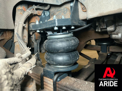 Рис. 3 Наши проекты: Установка пневмоподвески на Газон NEXT 10.0