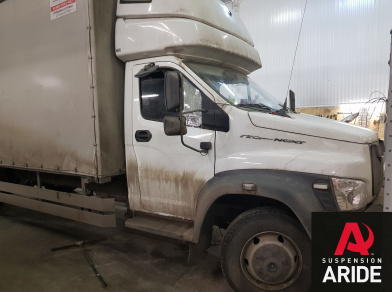 Рис. 1 Наши проекты: Пневмоподвеска на ГАЗ (GAZ) Газон NEXT 10.0 - Этапы установки