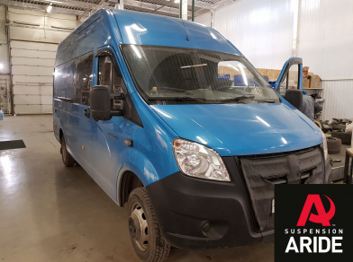 Рис. 1 Наши проекты: Пневмоподвеска на ГАЗ (GAZ) Газель NEXT от компании Арайд - Этапы установки