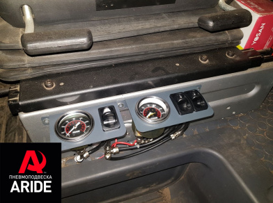 Рис. 5 Наши проекты: Пневмоподвеска на ГАЗ (GAZ) Газон NEXT для комфорта - Этапы установки