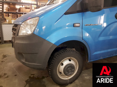 Рис. 23 Наши проекты: Пневмоподвеска на ГАЗ (GAZ) Газель NEXT для грузоподъемности - Этапы установки