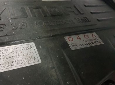 Рис. 2 Наши проекты: Пневмоподвеска на Hyundai HD 78 для грузоподъемности - Этапы установки