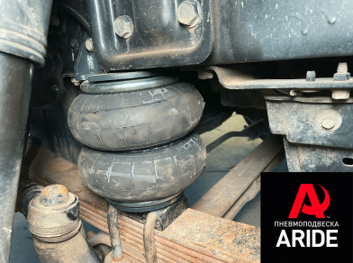 Рис. 8 Наши проекты: Пневмоподвеска на Hyundai Mighty EX9