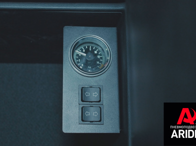 Рис. 11 Наши проекты: Пневмоподвеска Hyundai Starex