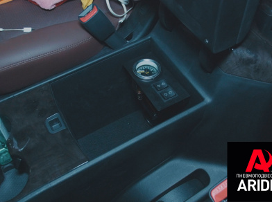 Рис. 10 Наши проекты: Пневмоподвеска Hyundai Starex