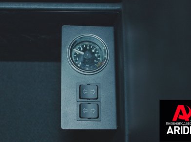 Рис. 11 Наши проекты: Пневмоподвеска Hyundai Starex