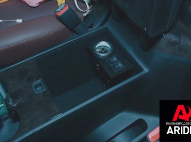 Рис. 10 Наши проекты: Пневмоподвеска Hyundai Starex