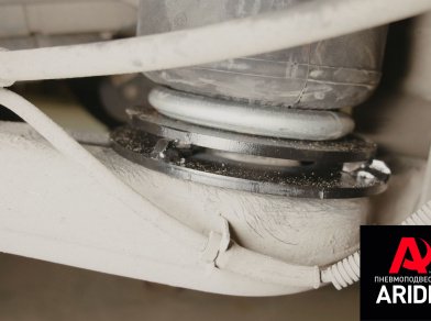 Рис. 9 Наши проекты: Пневмоподвеска Hyundai Starex