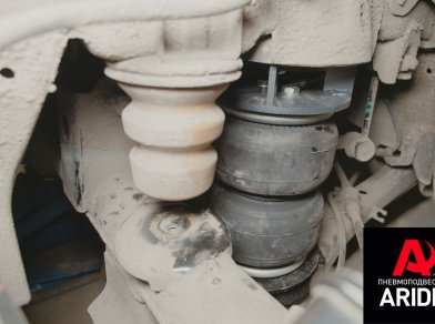 Рис. 6 Наши проекты: Пневмоподвеска Hyundai Starex