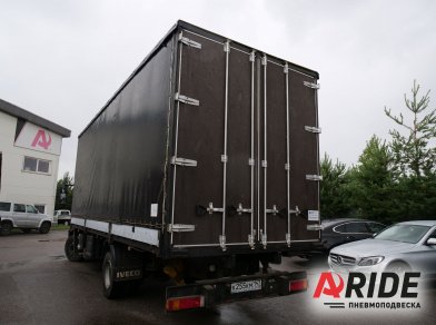 Рис. 2 Наши проекты: Вспомогательная пневмоподвеска на Iveco EuroCargo