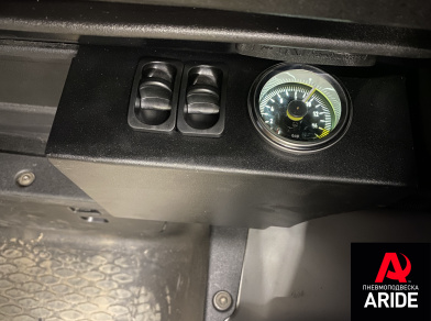 Рис. 5 Наши проекты: Установка пневмоподвески на Iveco Daily 35c-150