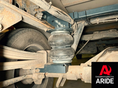 Рис. 3 Наши проекты: Установка пневмоподвески на Iveco Daily 50c15