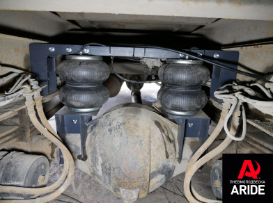 Рис. 6 Наши проекты: Установка пневмоподвески на эвакуатор Камаз 4308